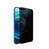 IPhone 12 Pro (Black) Privacy Glass Original Screen Protector - Pinoyhyper