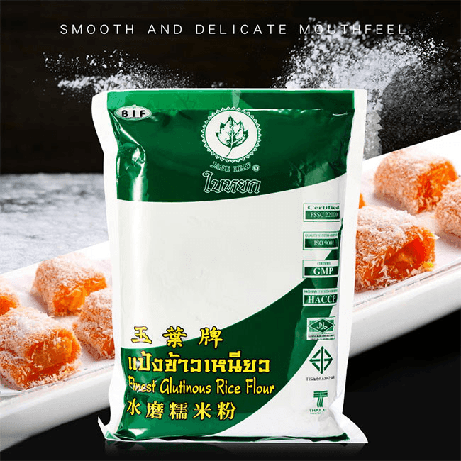 Jade Leaf Finest Glutinous Rice Flour - 400g - Pinoyhyper