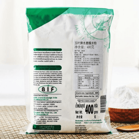 Jade Leaf Finest Glutinous Rice Flour - 400g - Pinoyhyper