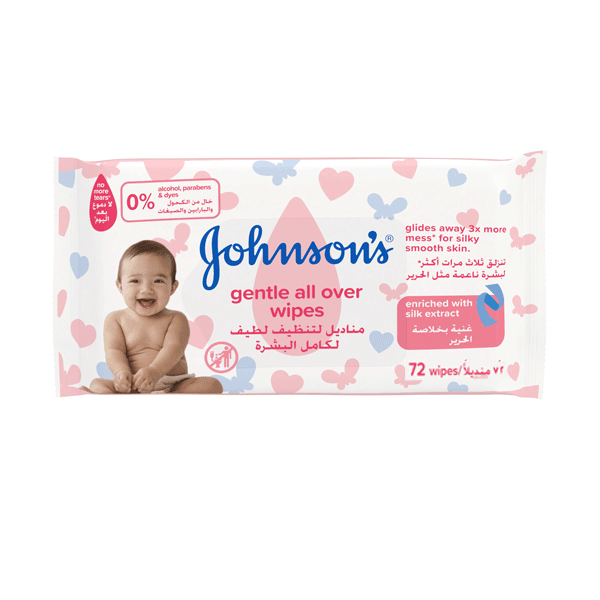 Johnson's Baby Gentle All Over Wipes - 72Pcs - Pinoyhyper