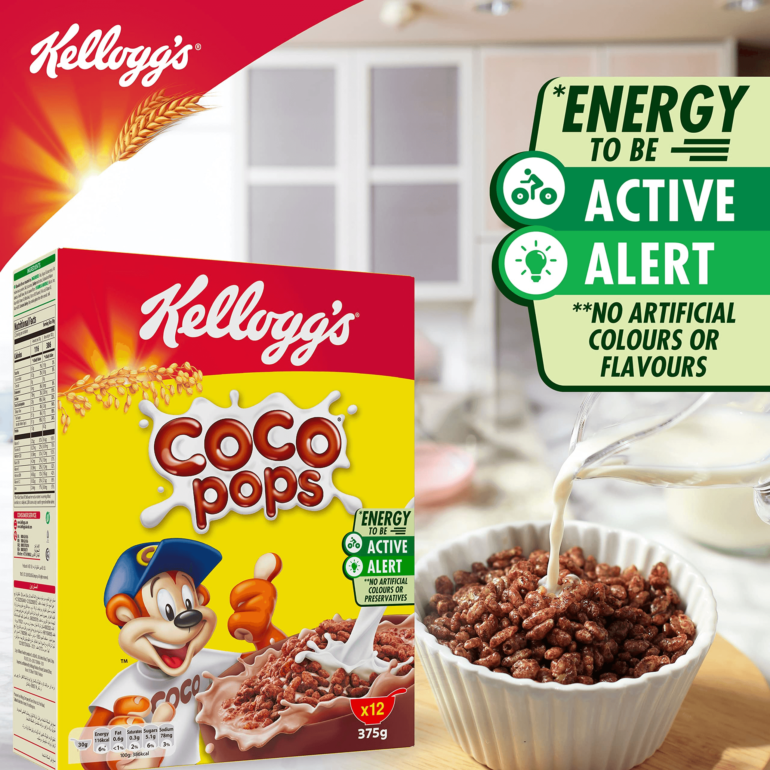 Coco Pops Rabit Kellogg's Coco Pops Cereal The Original - 375g – Pinoy Hyper Kuwait