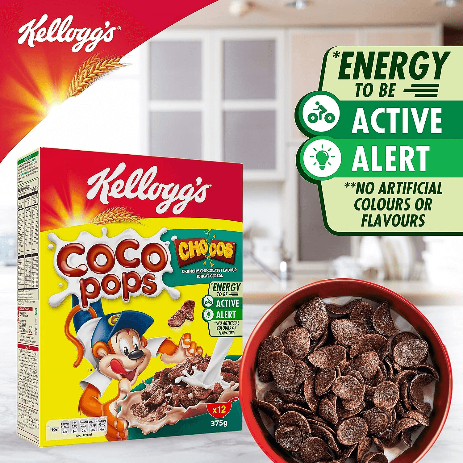 Kellogg's Coco Pops Chocos Cereal The Original - 375g - Pinoyhyper
