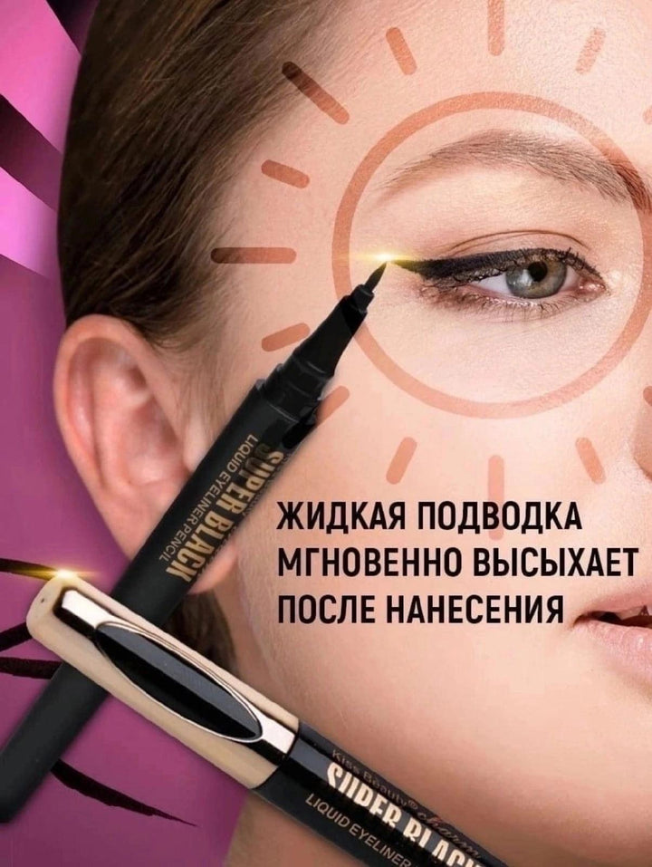 Kiss Beauty Super Black Liquid Eyeliner Pencil - Pinoyhyper