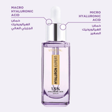 L'Oreal Hyaluron Expert Serum + UV Defender Sunscreen - Plump & Protect Kit - Pinoyhyper