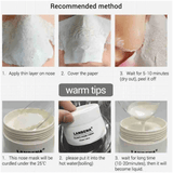 Lanbena Nose Plants Pore Strips - 30g - Pinoyhyper