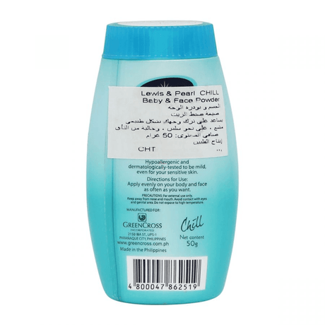 Lewis & Pearl Chill Body & Face Powder - 50g - Pinoyhyper