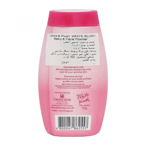 Lewis & Pearl White Blush Body & Face Powder - 50g - Pinoyhyper