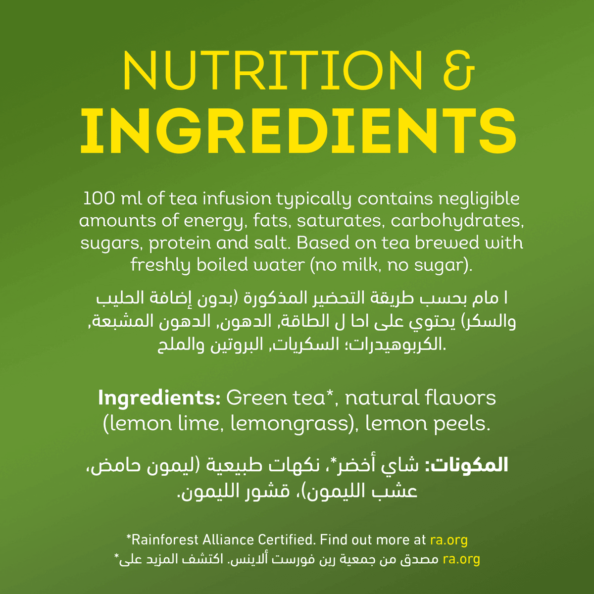 Lipton Lemon Green Tea 25 Bags - Pinoyhyper