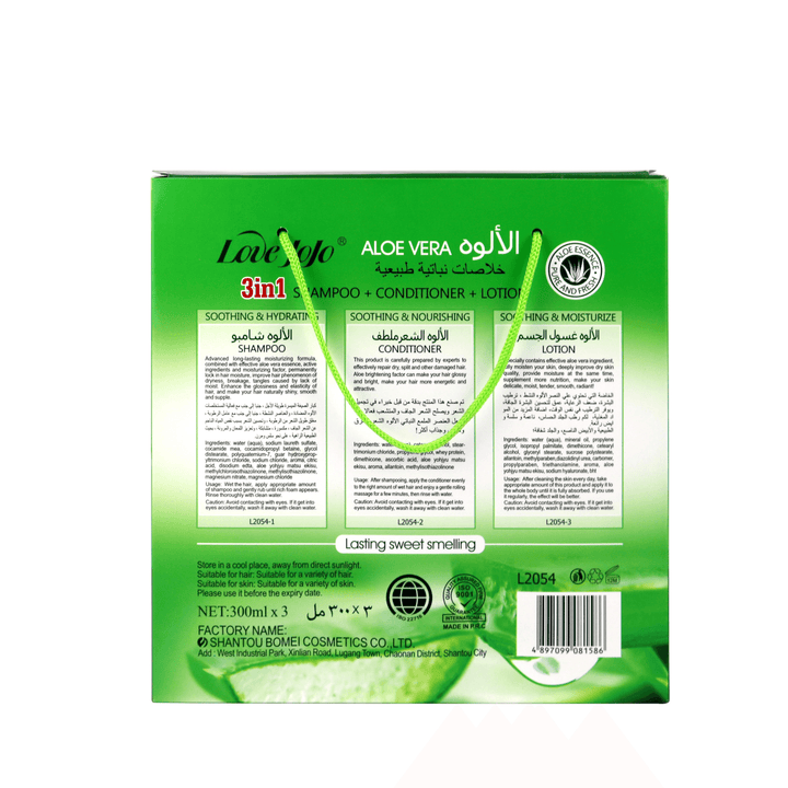 Love Jojo 92% Aloe Shampoo Conditioner and Lotion Set - 3 pcs × 300ml - Pinoyhyper