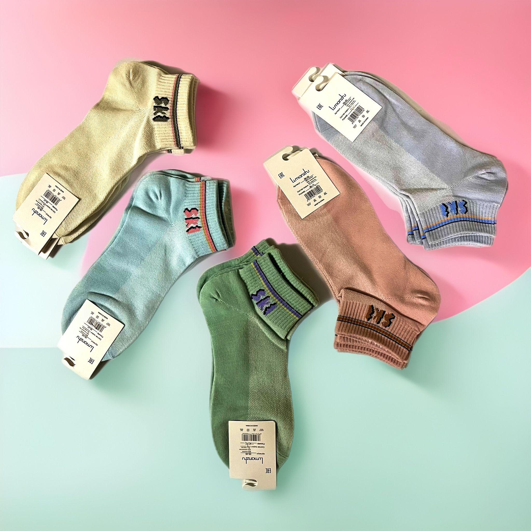 Lumzh Women's Socks - 10 Pairs - Pinoyhyper