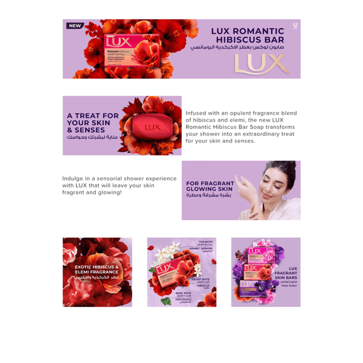 Lux Romantic Hibiscus Bar Soap - 6 x 170g - Pinoyhyper