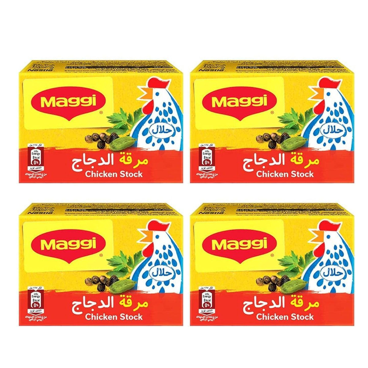 Muggi Kuwait Maggi Chicken Stock 20g (3+1) Offer – Pinoy Hyper Kuwait
