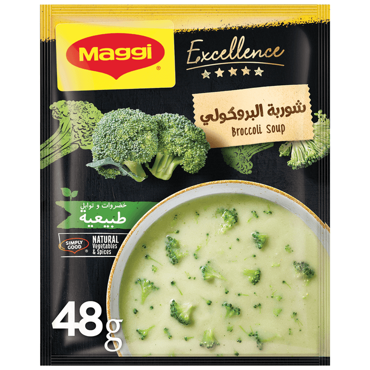 Maggi Excellence Broccoli Soup - 48g - Pinoyhyper