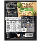 Maggi Excellence Broccoli Soup - 48g - Pinoyhyper