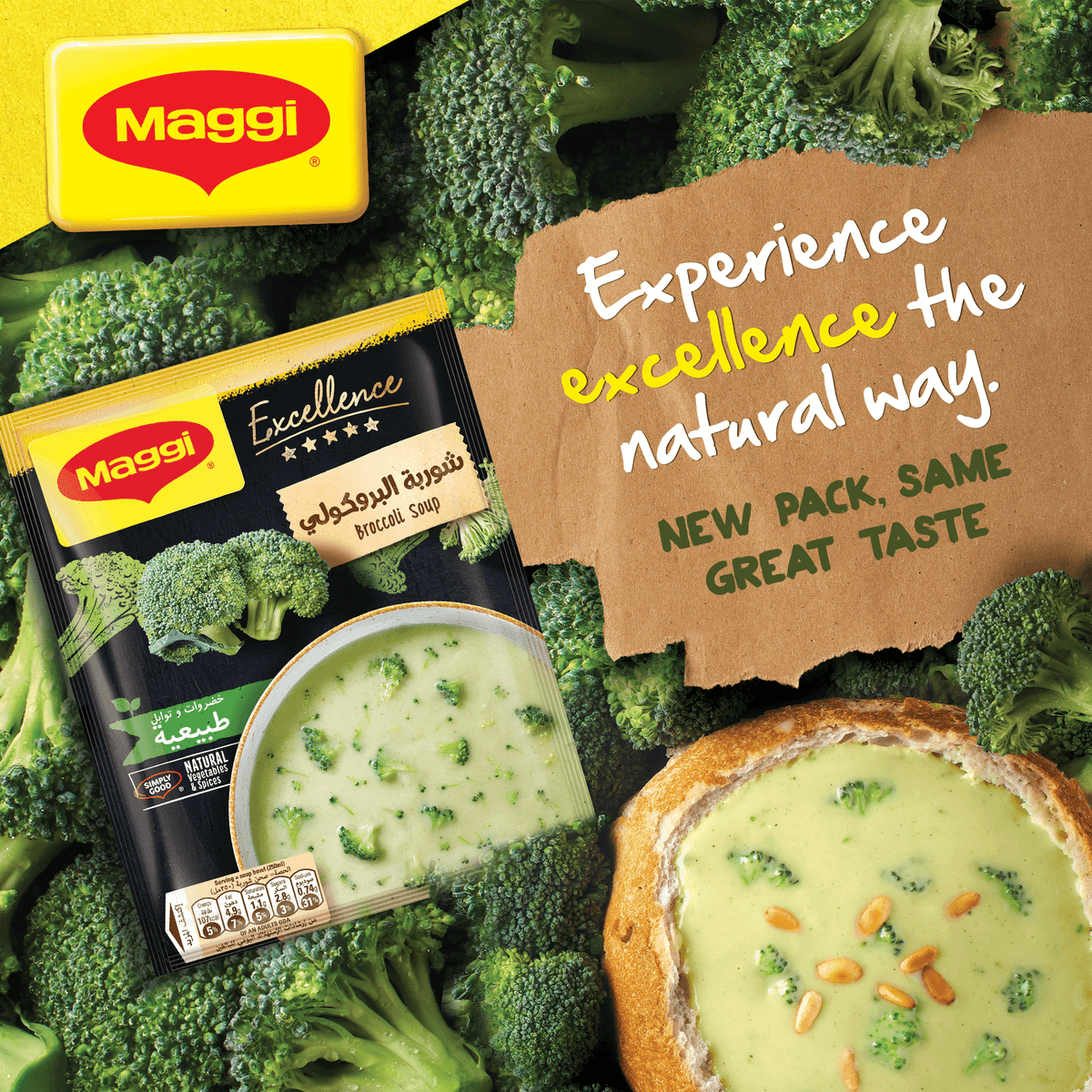 Maggi Excellence Broccoli Soup - 48g - Pinoyhyper