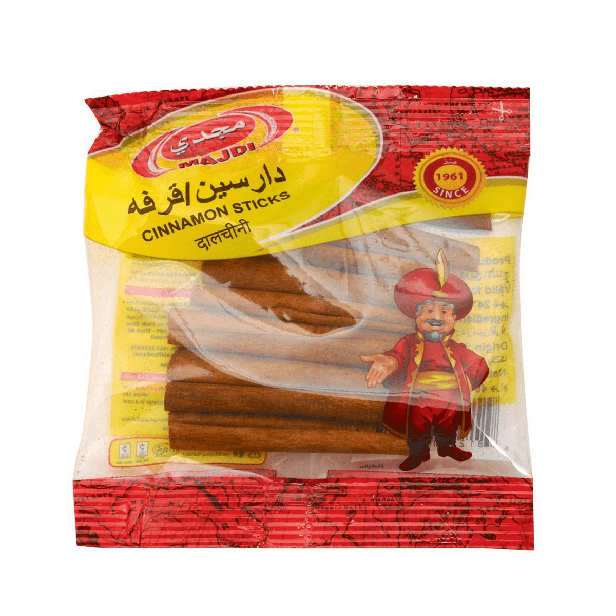 Majdi Cinnamon Sticks - 40g - Pinoyhyper