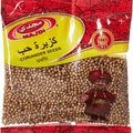 Majdi Coriander Seeds - 60g - Pinoyhyper