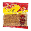 Majdi Fenugreek Seeds - 140g - Pinoyhyper