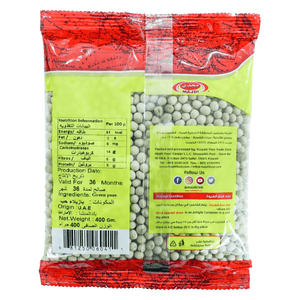 Majdi Green Peas Whole - 400g - Pinoyhyper