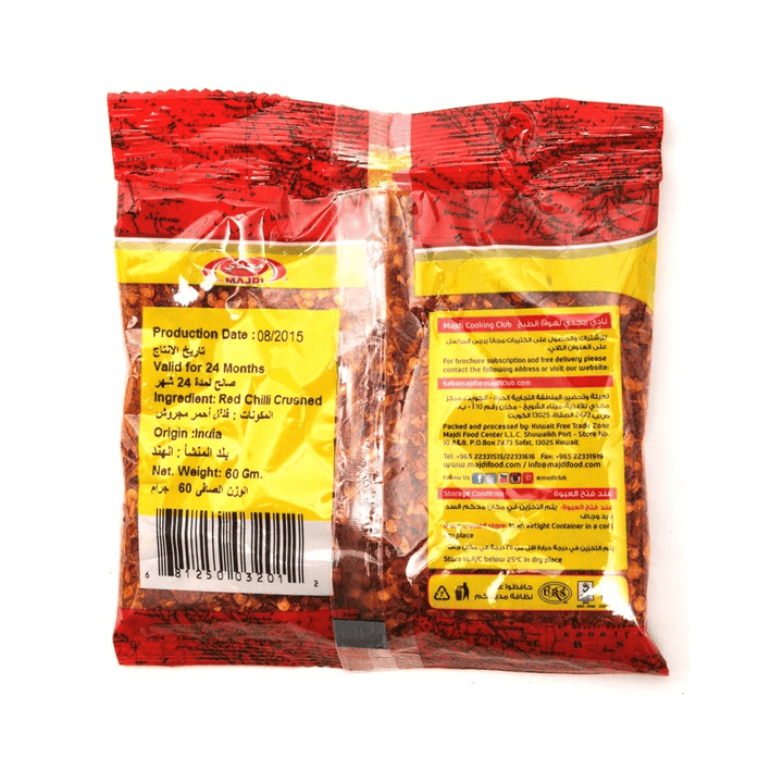 Majdi Red Chilli Crushed - 60g - Pinoyhyper
