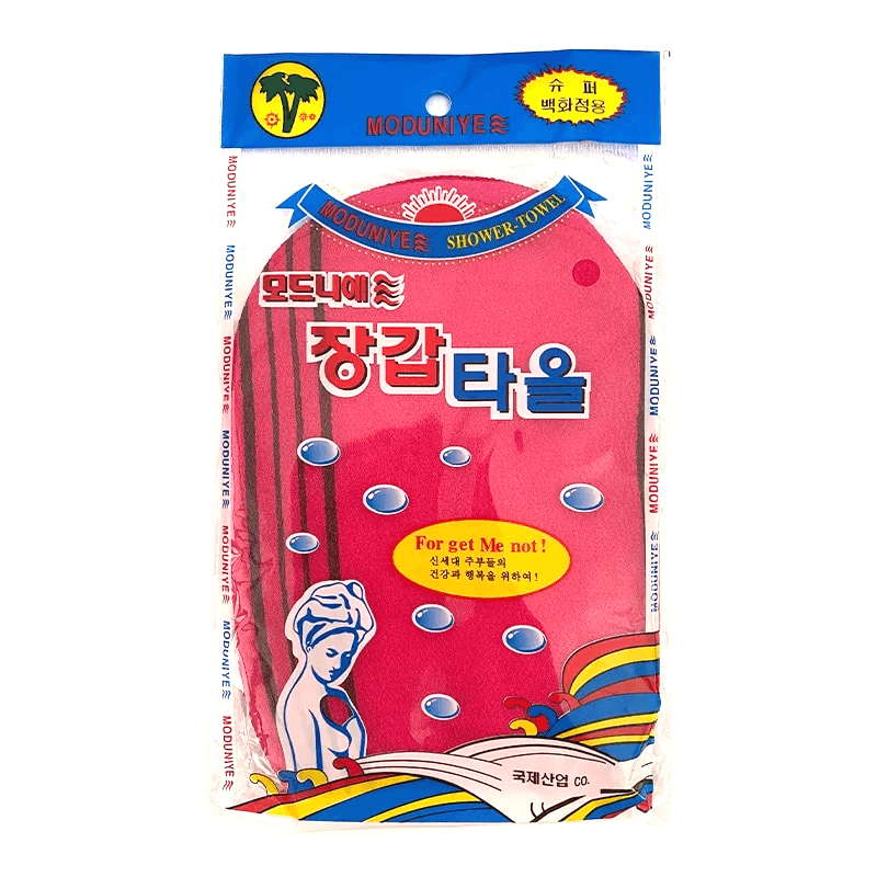 Moduniye Shower Towel 17cm×12cm - Pinoyhyper