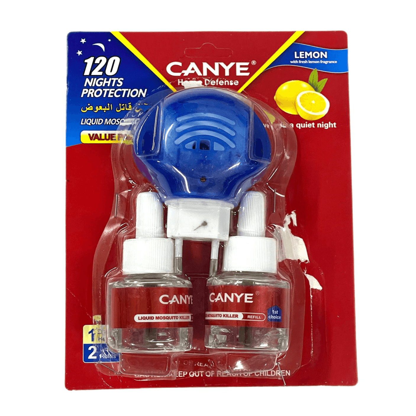 Mosquito Killer With 2 Liquid Bottles Lemon - Pinoyhyper
