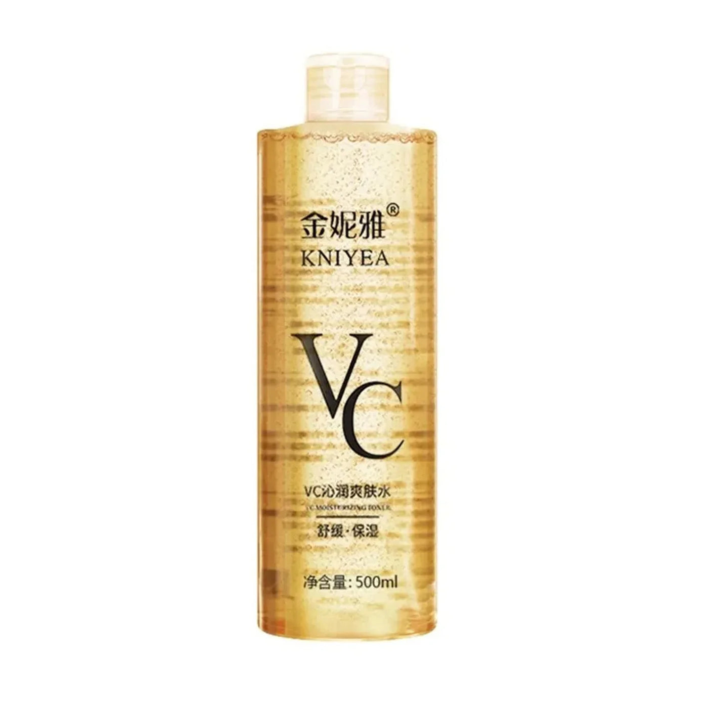 Kniyea VC Toner Niacinamide Serum Sunscreen Combo