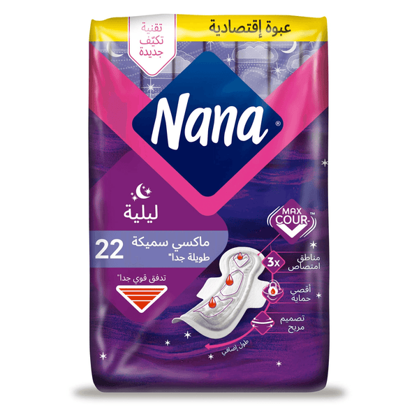 Nana Goodnight Maxi Thick Extra Long Sanitary Pads With Wings - 22 Pads - Pinoyhyper