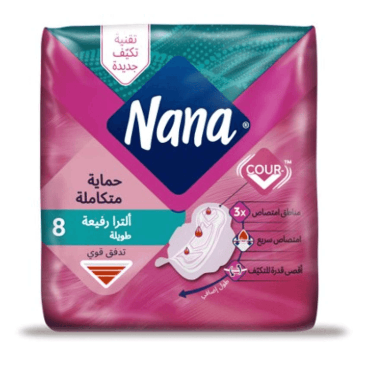 Nana Goodnight Ultra Thin Large Sanitary Pads With Wings - 8 Pads - Pinoyhyper