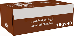Nestle Aero Purely Aerated Milk Chocolate 40X18g - Pinoyhyper
