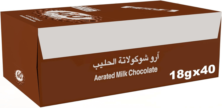 Nestle Aero Purely Aerated Milk Chocolate 40X18g - Pinoyhyper