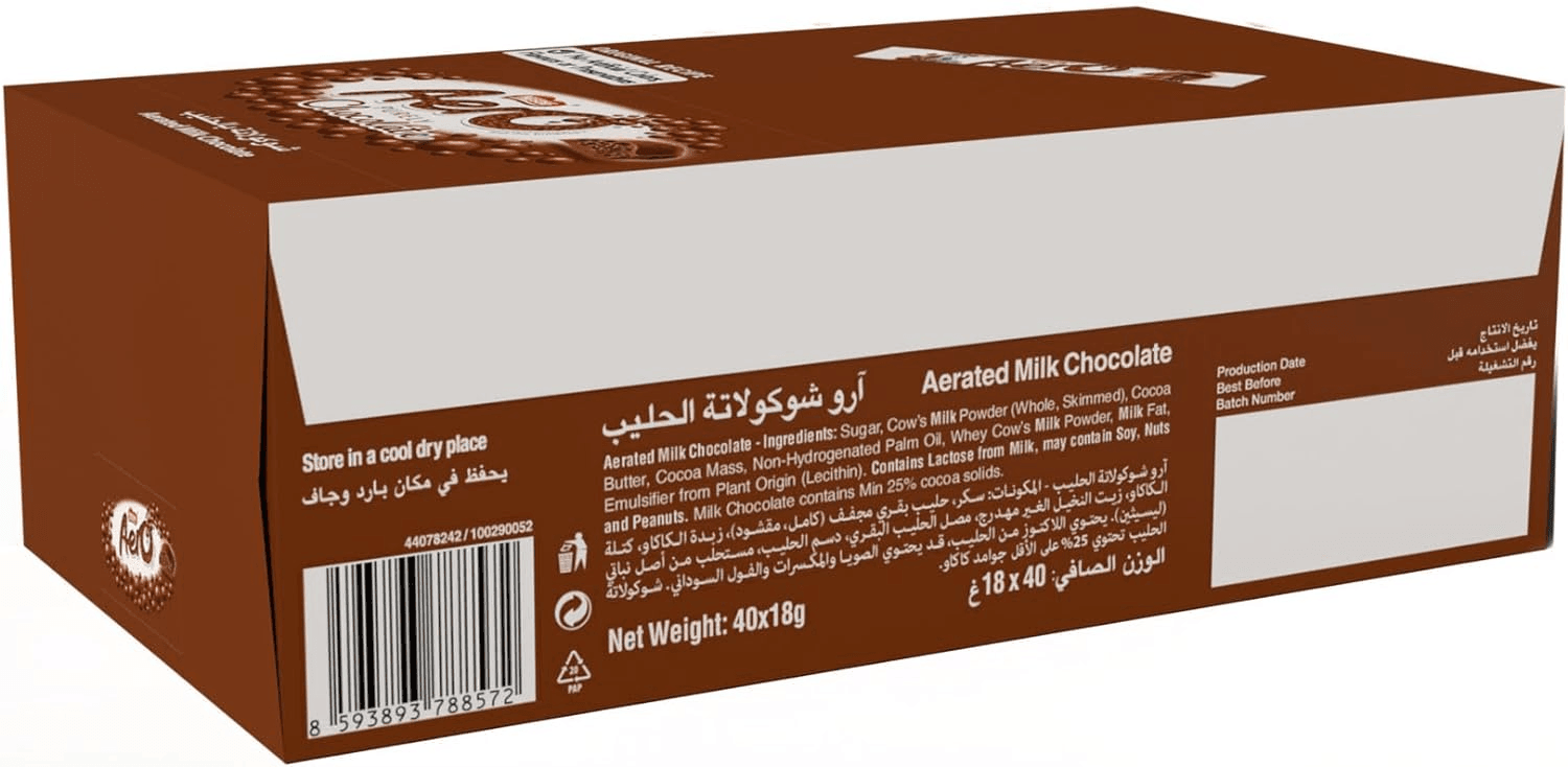 Nestle Aero Purely Aerated Milk Chocolate 40X18g - Pinoyhyper
