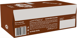 Nestle Aero Purely Aerated Milk Chocolate 40X18g - Pinoyhyper