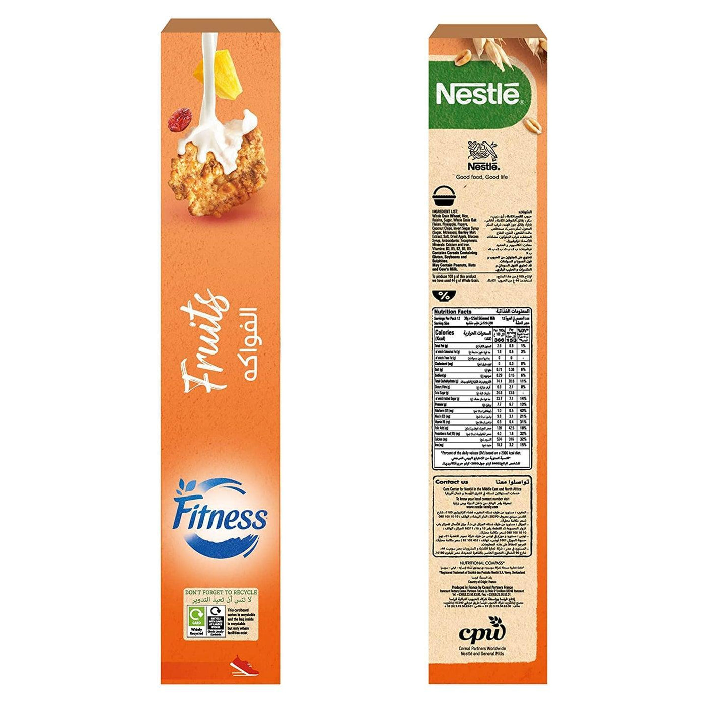 Nestle Fitness Fruits Morning Breakfast Cereal - 375g - Pinoyhyper