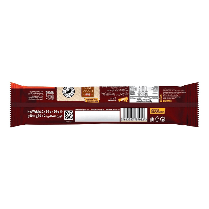 Nestle Lion Chocolate - 60g - Pinoyhyper