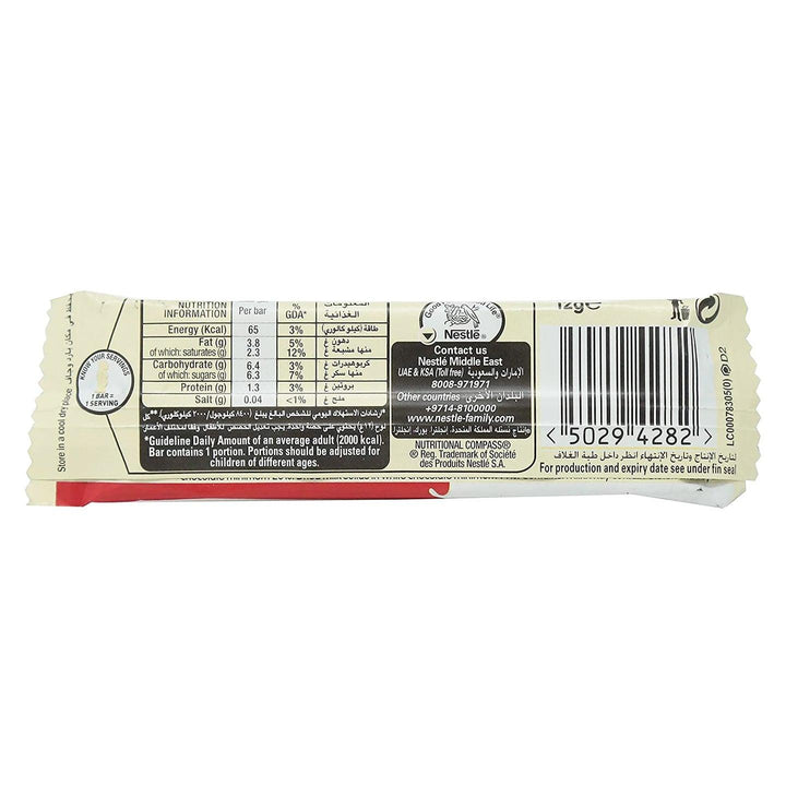 Nestle Milky Bar - 12g - Pinoyhyper