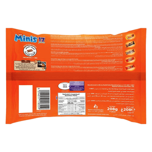 Nestle Minis Chocolate Bag 208g (17 Pieces) Value Pack - Pinoyhyper