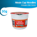 Nissin Cup Noodles Sotanghon Chicken Flavor - 40g - Pinoyhyper