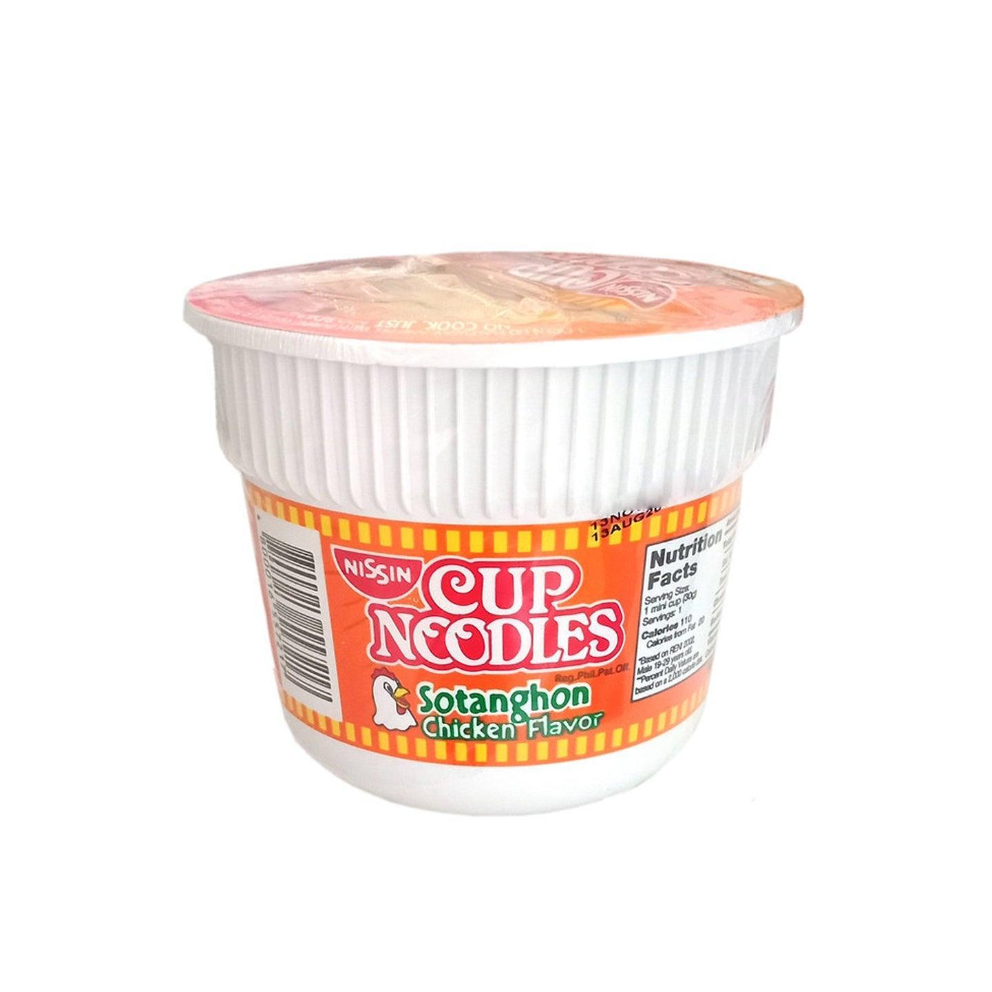 Nissin Cup Noodles Sotanghon Chicken Flavor - 40g – Pinoyhyper