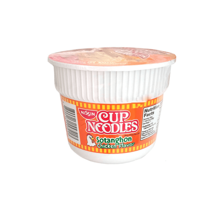 Nissin Cup Noodles Sotanghon Chicken Flavor - 40g - Pinoyhyper