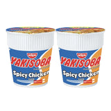 Nissin Cup Yakisoba Spicy Chicken 2 × 77g (Offer) - Pinoyhyper