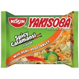 Nissin Yakisoba Spicy Calamansi Instant Pancit 59gm - Pinoyhyper