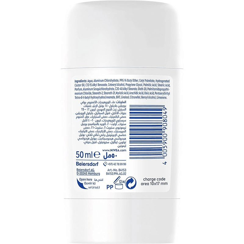 Nivea Black & White Invisible 3 In 1 Antiperspirant Stick – 50ml - Pinoyhyper