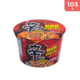 Nongshim Shin Ramyun Stir Fry Spicy Noodles - 103g - Pinoyhyper