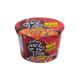 Nongshim Shin Ramyun Stir Fry Spicy Noodles - 103g - Pinoyhyper