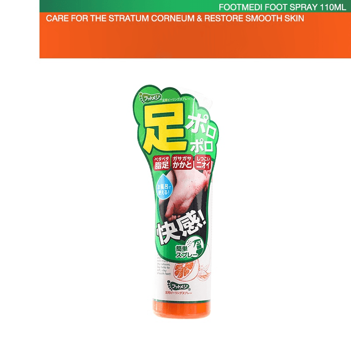 Orange Oil Foot Peeling Spray - 110ml - Pinoyhyper