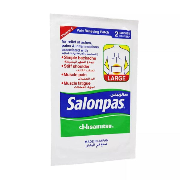 Pain Relieving Salonpas Patch (Large Size) 13cm×8.4cm - 2 Patches - Pinoyhyper