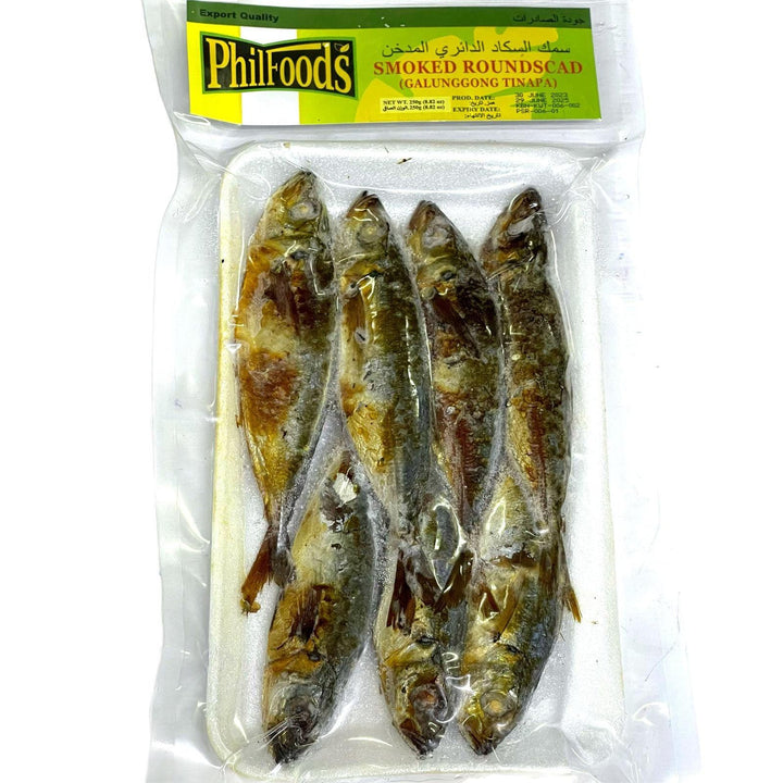 Philfoods Smoked Roundscad (Galunggong Tinapa) - 250g (Frozen) - Pinoyhyper