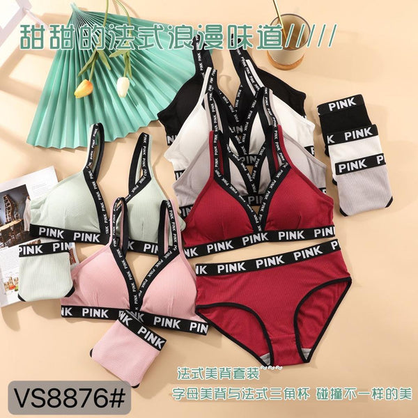 Pink Sexy Bra & Panty Set - Free Size - 8876 - Pinoyhyper