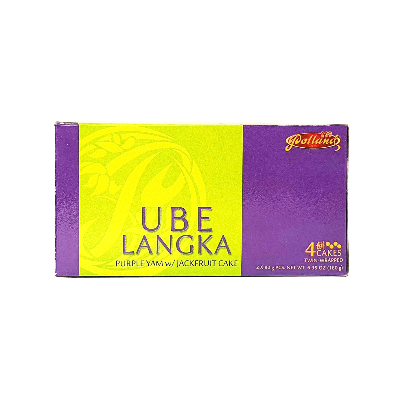 Polland Hopia Ube Langka Cakes - 180g - Pinoyhyper